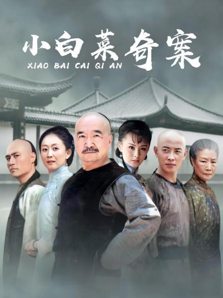 麻豆传媒映画- 东京爱欲故事EP6